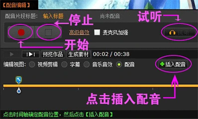为什么需要加强篮球防守技巧?_2